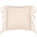 Nimble 45X45 Polyester Cushion Natural