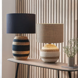 Talalla Cream and Natural Sea Grass Round Table Lamp