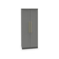 Bramham Grey 2 Door Wardrobe from Roseland Furniture