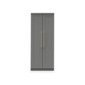 Bramham Grey 2 Door Wardrobe