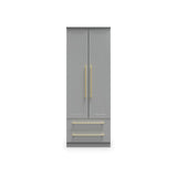 Bramham Grey 2 Door 2 Drawer Wardrobe