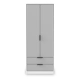 A tall grey wardrobe with two doors above and two drawers below, centered against a white background. The doors feature long vertical handles, and the drawers have horizontal ones.