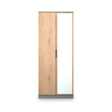 Jago-slatted-effect-2-door-mirrored-wardrobe-green from Roseland Furniture