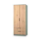 Jago-slatted-effect-2-door-2-drawer-wardrobe-green from Roseland Furniture