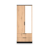 Jago-slatted-effect-2door-2dr-mirror-wardrobe-black from Roseland Furniture