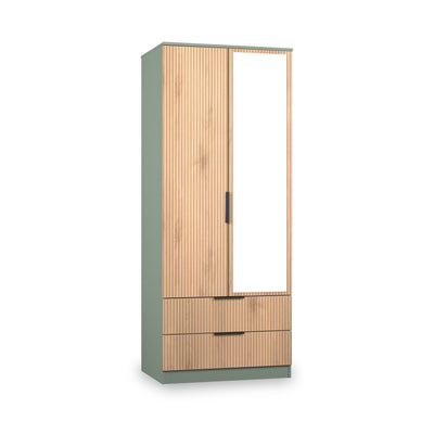 Jago Slatted Effect 2 Door 2 Drawer Mirrored Wardrobe