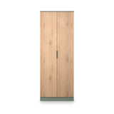 Jago-slatted-effect-tall-2-door-wardrobe-green from Roseland Furniture