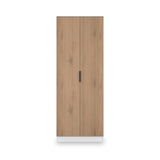 Jago-slatted-effect-tall-2-door-wardrobe-white from Roseland Furniture