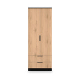 Jago-tall-2-door-2-drawer-wardrobe-black from Roseland Furniture