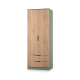 Jago-tall-2-door-2-drawer-wardrobe-green from Roseland Furniture