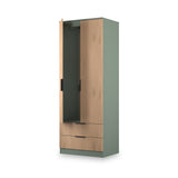 Jago-tall-2-door-2-drawer-wardrobe-green from Roseland Furniture