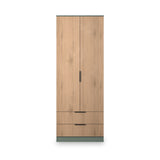 Jago-tall-2-door-2-drawer-wardrobe-green from Roseland Furniture