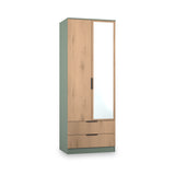 Jago-tall-2-door-2-draw-mirrored-wardrobe-green from Roseland Furniture