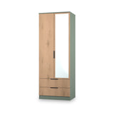 Jago-tall-2-door-2-draw-mirrored-wardrobe-green from Roseland Furniture