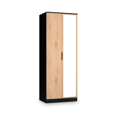 Jago Slatted Effect Tall 2 Door Mirrored Wardrobe