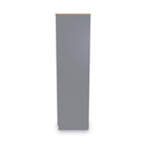 Talland Grey 2 Door 2 Drawer Wardrobe by Roseland Furniture