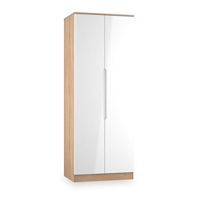 Henshaw Tall Double Wardrobe