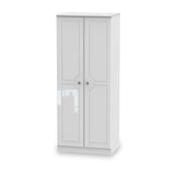 Kinsley White Gloss 2 Door Wardrobe from Roseland