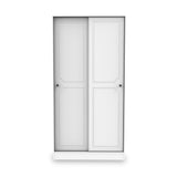 Kinsley White Gloss Sliding Wardrobe from Roseland