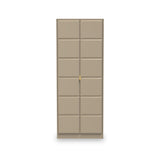 Harlow Taupe 2 Door Panelled Wardrobe