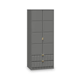 Harlow Grey 2 Door 2 Drawer Panelled Wardrobe from Roseland