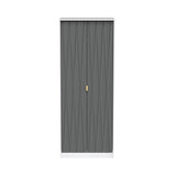 Geo white and grey 2 door double wardrobe from roseland